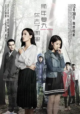 欧美性suv