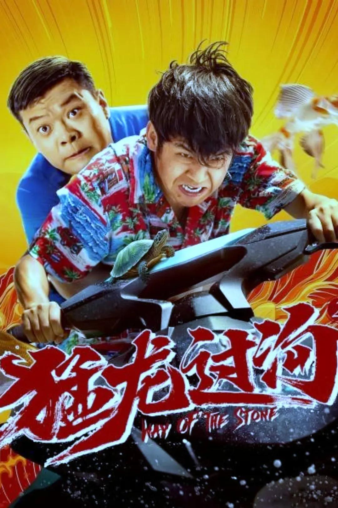 91大鸡吧