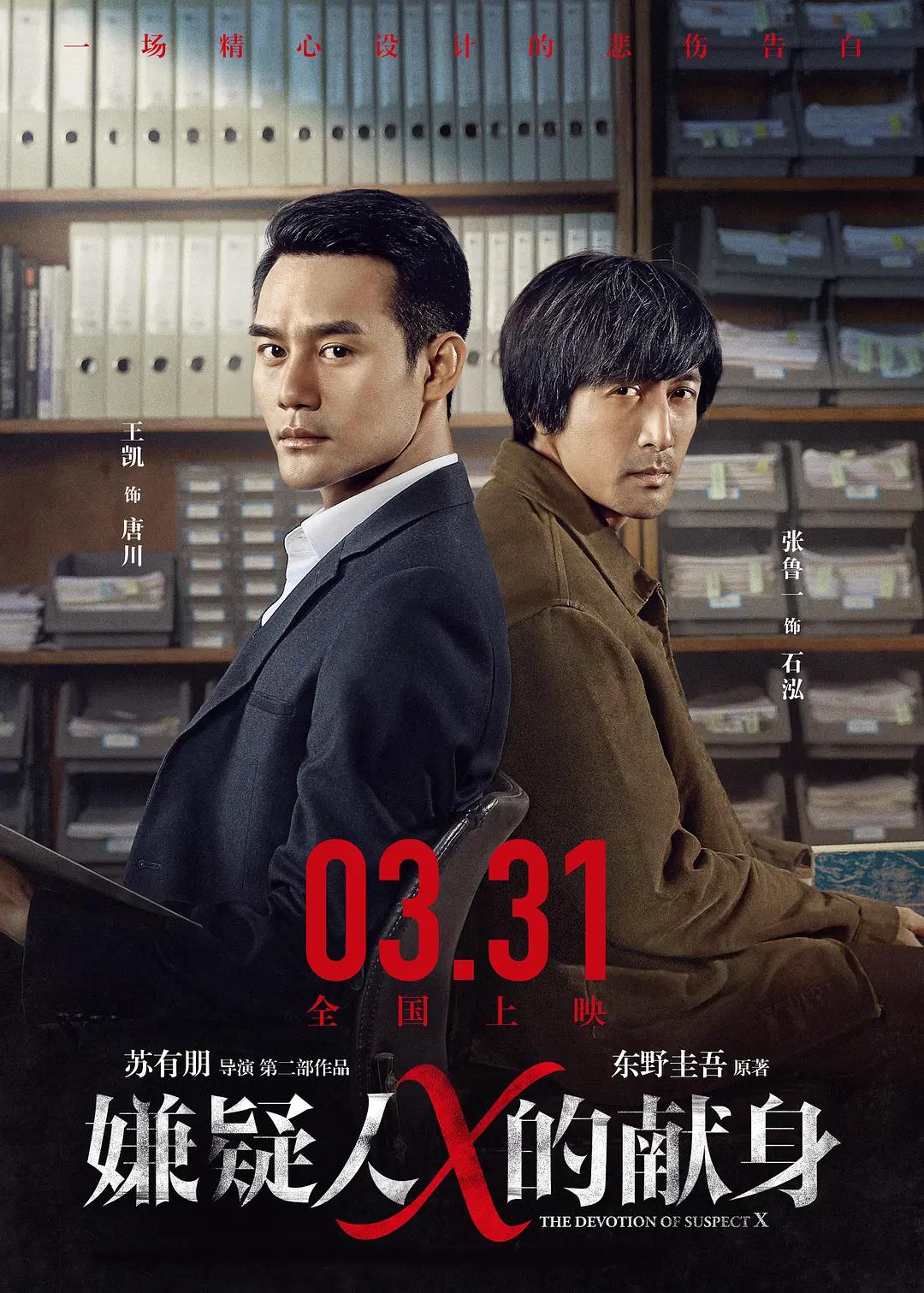 揉我胸啊嗯～c我hh-腾讯视频vip全集免费观看