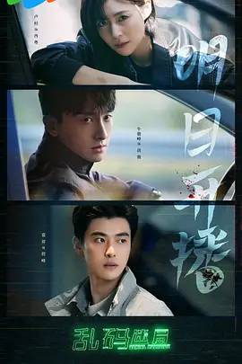 久久亞洲 - 4k免费观看最新