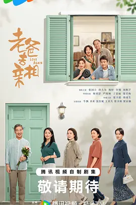 精品国产一区二区三区在线 - BD高清完整版