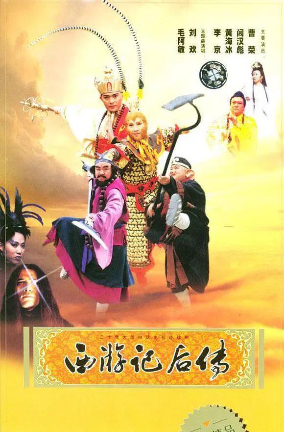 午夜影视九九国产_欧美一级亚洲日韩一级_成人性动漫在线观看视频_欧美综合中文高清_最近更新免费中文字幕大全_国产女人和拘做受视频免费_亚洲成亚洲成网tv_无码强姦精品一区二区_97精品无码永久在线_丰满少妇偷人51视频在线观看 - 手机在线免费观看