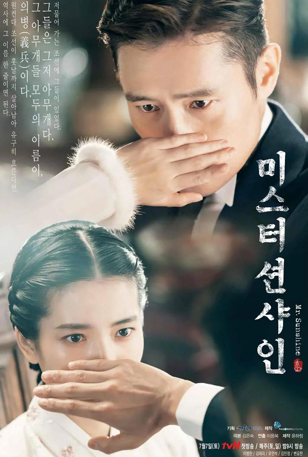 18禁无遮挡啪啪无码网站