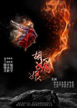 在线观看亚洲精品国产