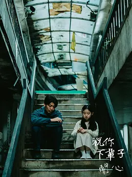 91久久嫩草影院免费看|一区二区三区四区高清无码|久久精品性无码一区二区三区博爱|国产亚洲精品精品2020