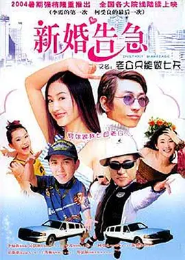 在人妻体内进进出岀