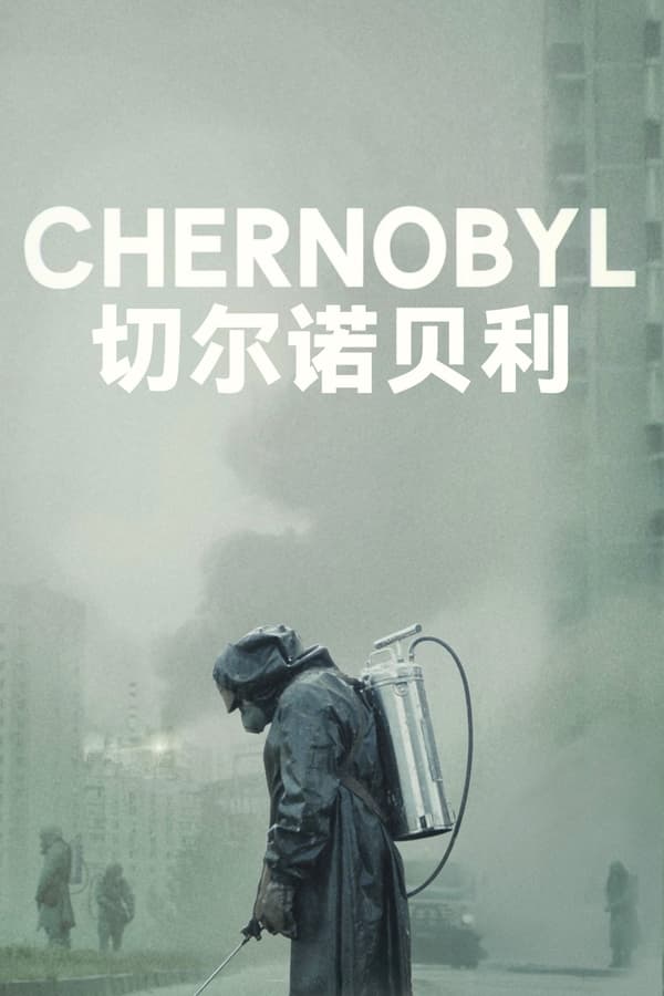 欧美伊人激情