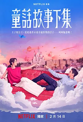 自拍另类小草社区