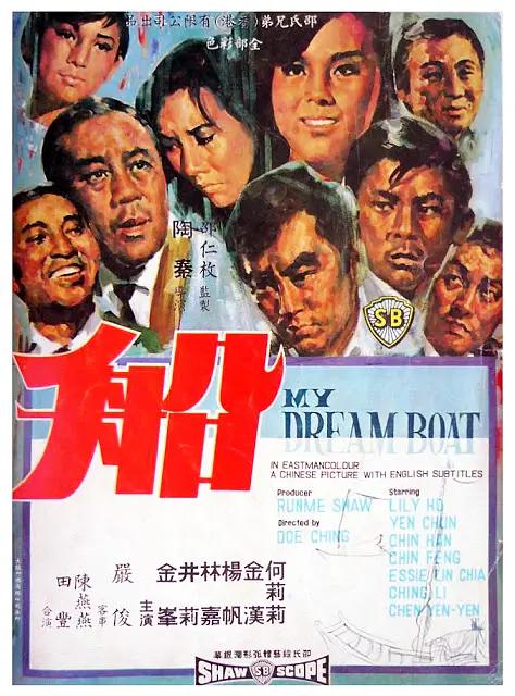 69精品人人人人人人人人人