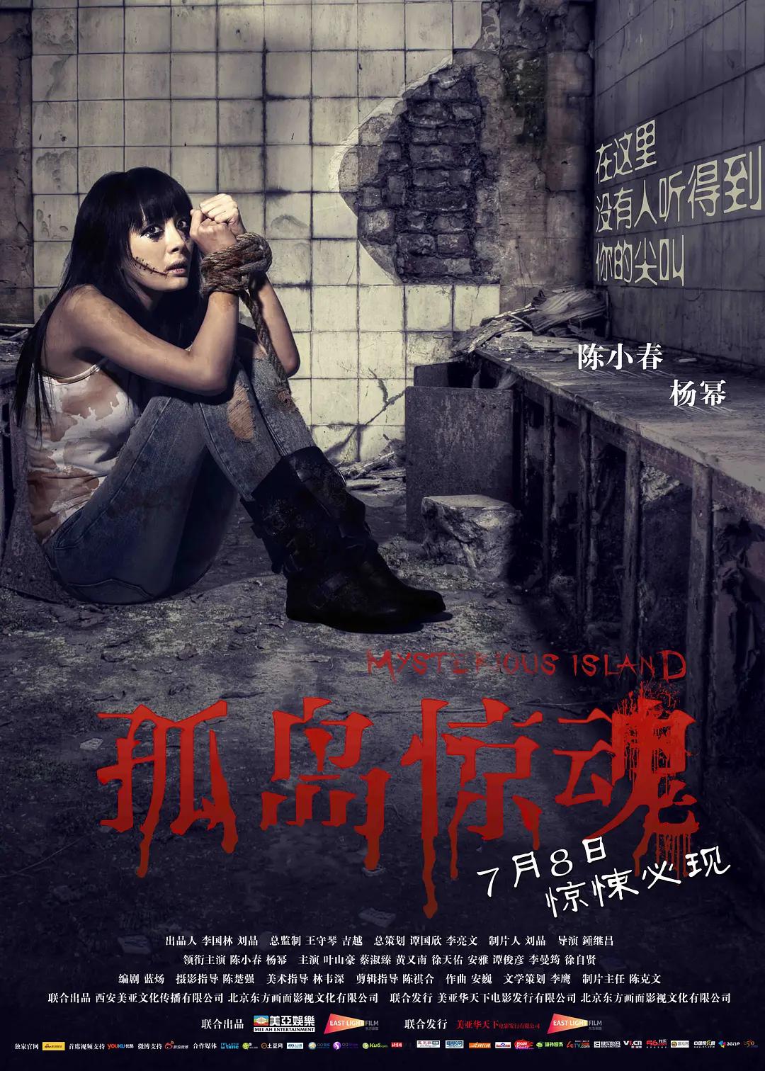 久久久久久人妻无码