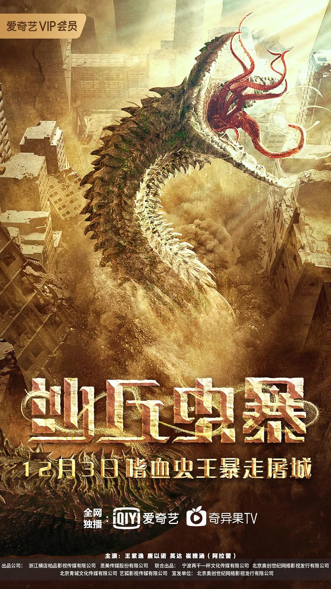 日本乱偷中文字幕一区