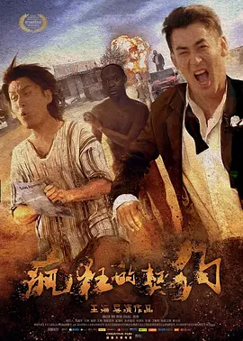 先锋电影网