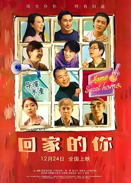 99福利导航