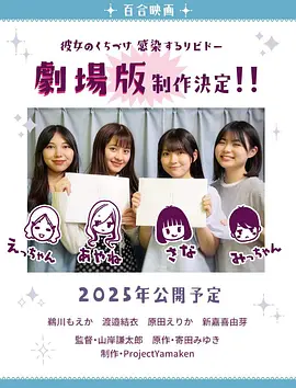 久久99国产精品久久久