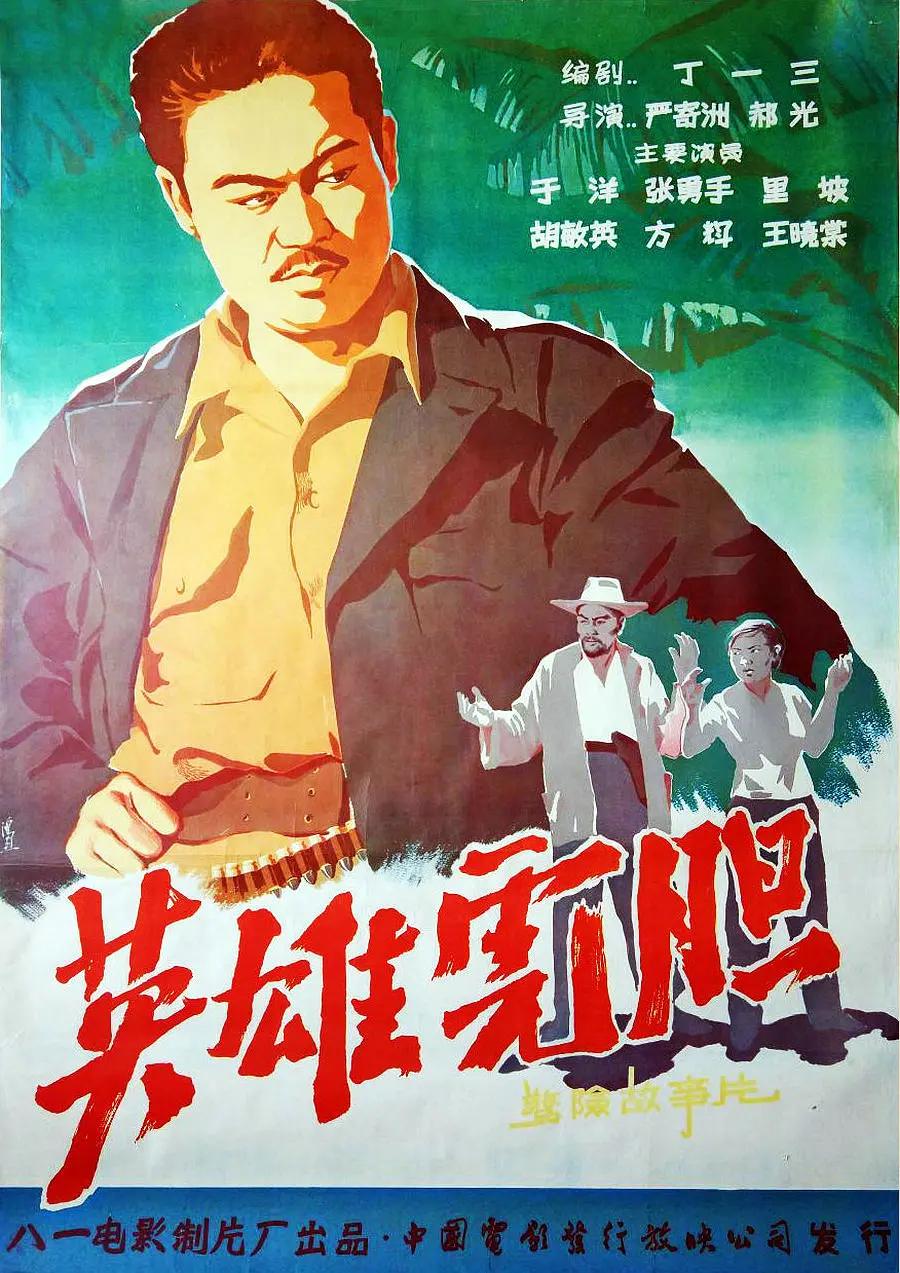 穿裙子做不被发现番号