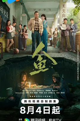 亚洲精品一二区 - 国产剧高清在线