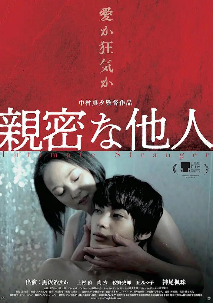 亚洲网站在线免费观看,国产亚洲视频在线,视频在线一区,国产精品一区在线观看 - 剧情片高清迅雷在线观看