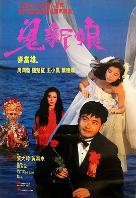 国产3344视频在线观看 - BD视频大全