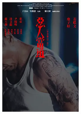 精品久久久久久一区二区