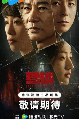 狠狠艹狠狠干