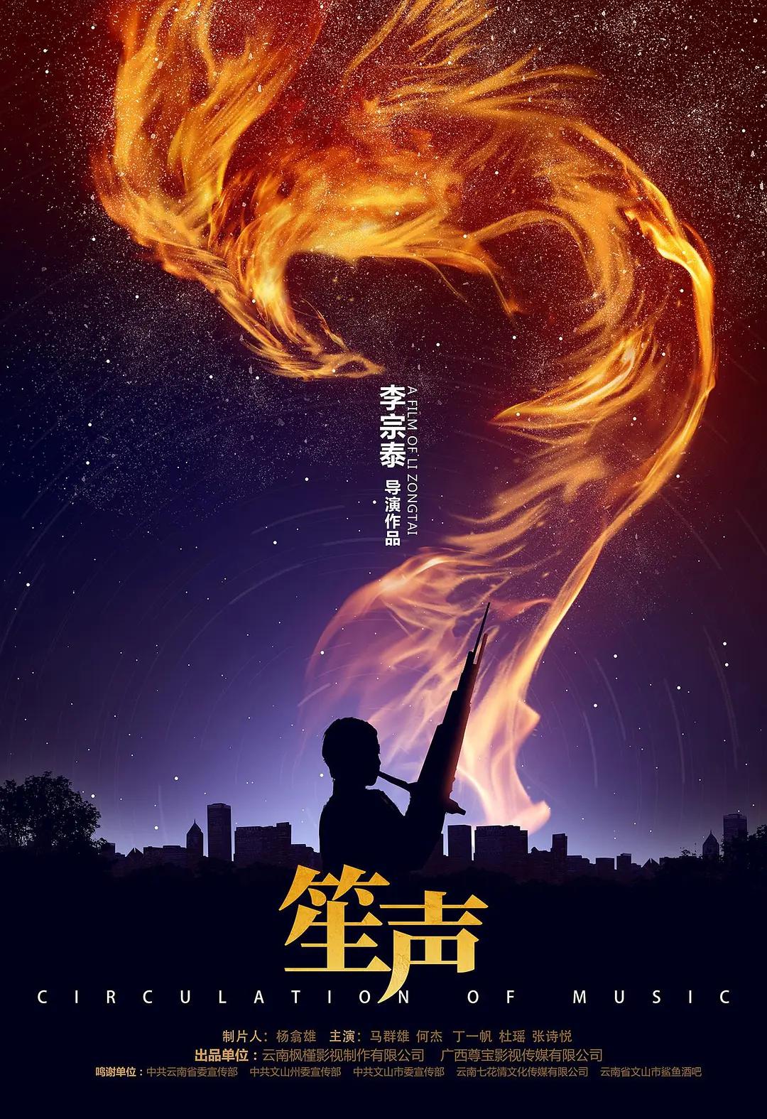 国产久草视频在线