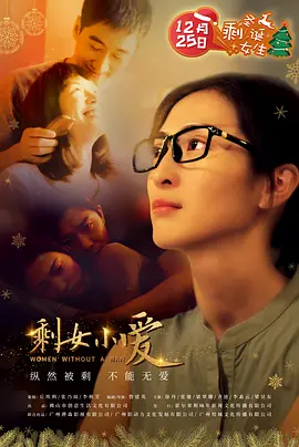 成年美女黄网站色大片不卡