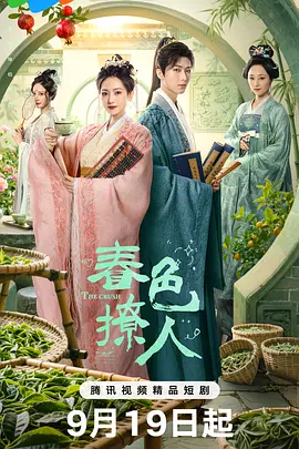 四虎成人精品电影-高清蓝光电影免费国语