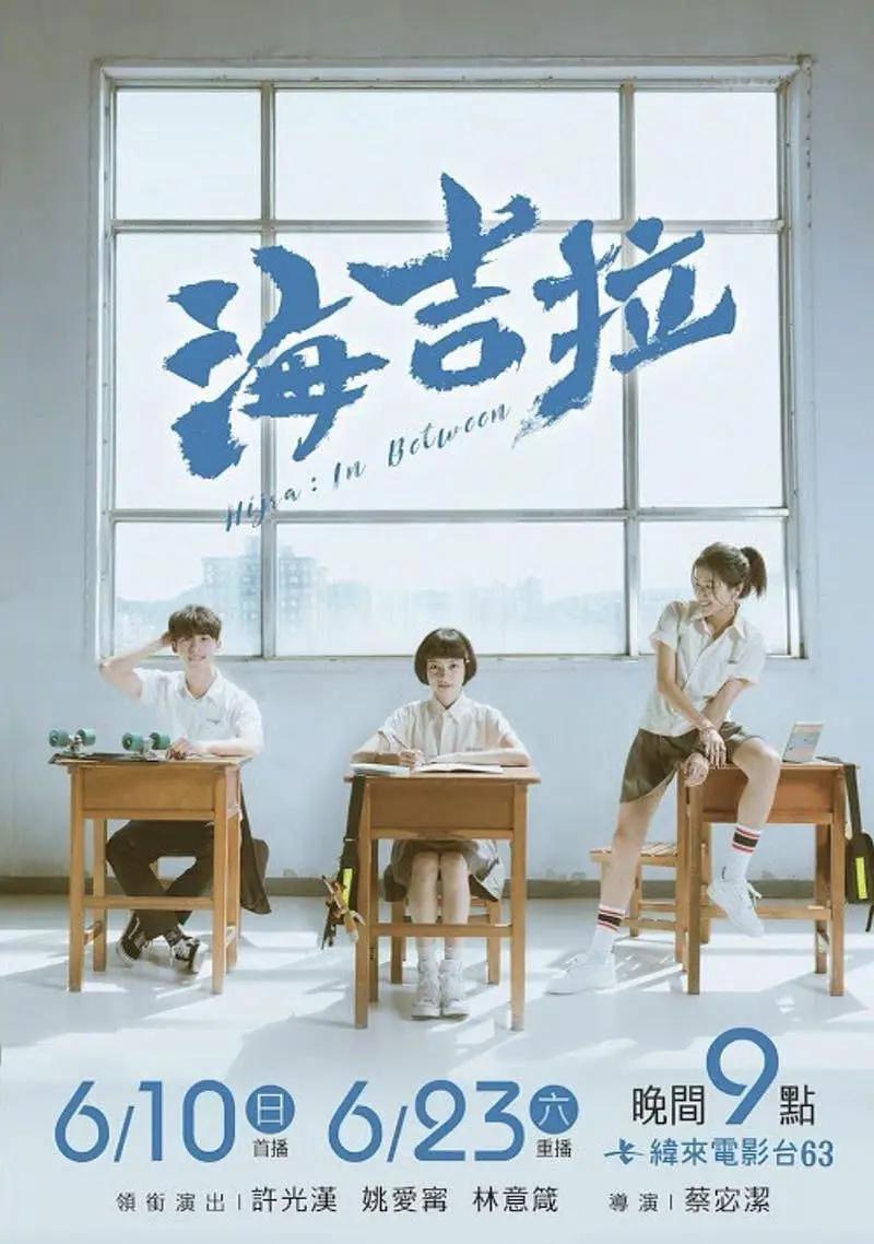 欧美亚洲aⅴ中文字幕