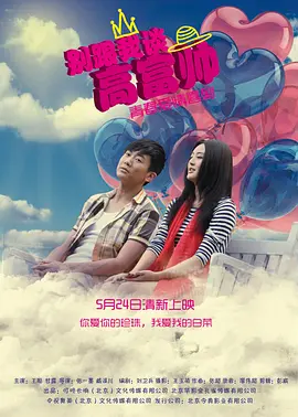 亚洲一区无码中文字幕 - 超清免费观看超清