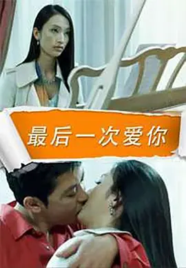 男女肉粗暴进来120秒动态图