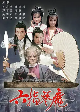 国产精品一区二区 尿失禁_欧美一道本一区二区三区_乱中年女人伦av二区_亚洲av无码无线在线观看