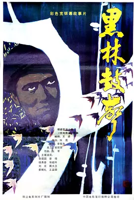 女人一级裸体在线观看