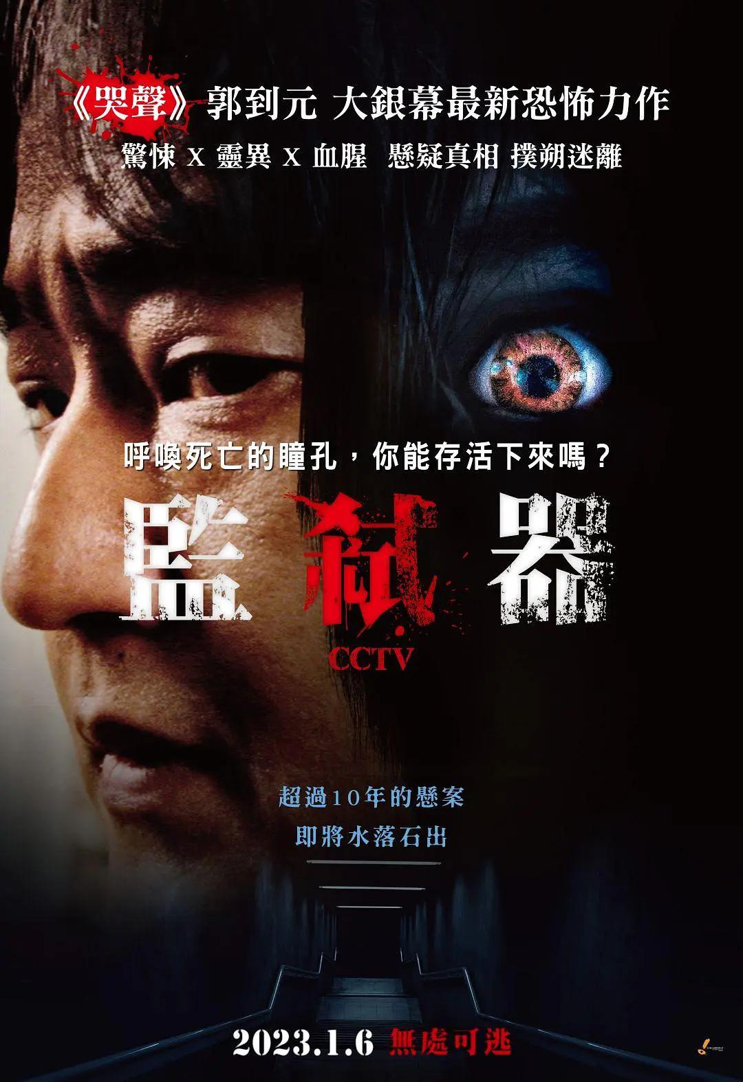 久久国产精品无码网站