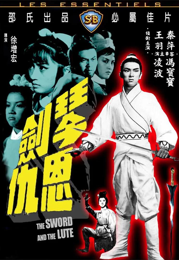 日韩亚洲一区中文字幕