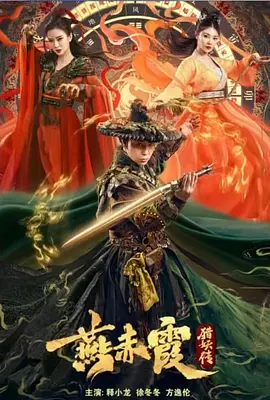 欧美日在线观看