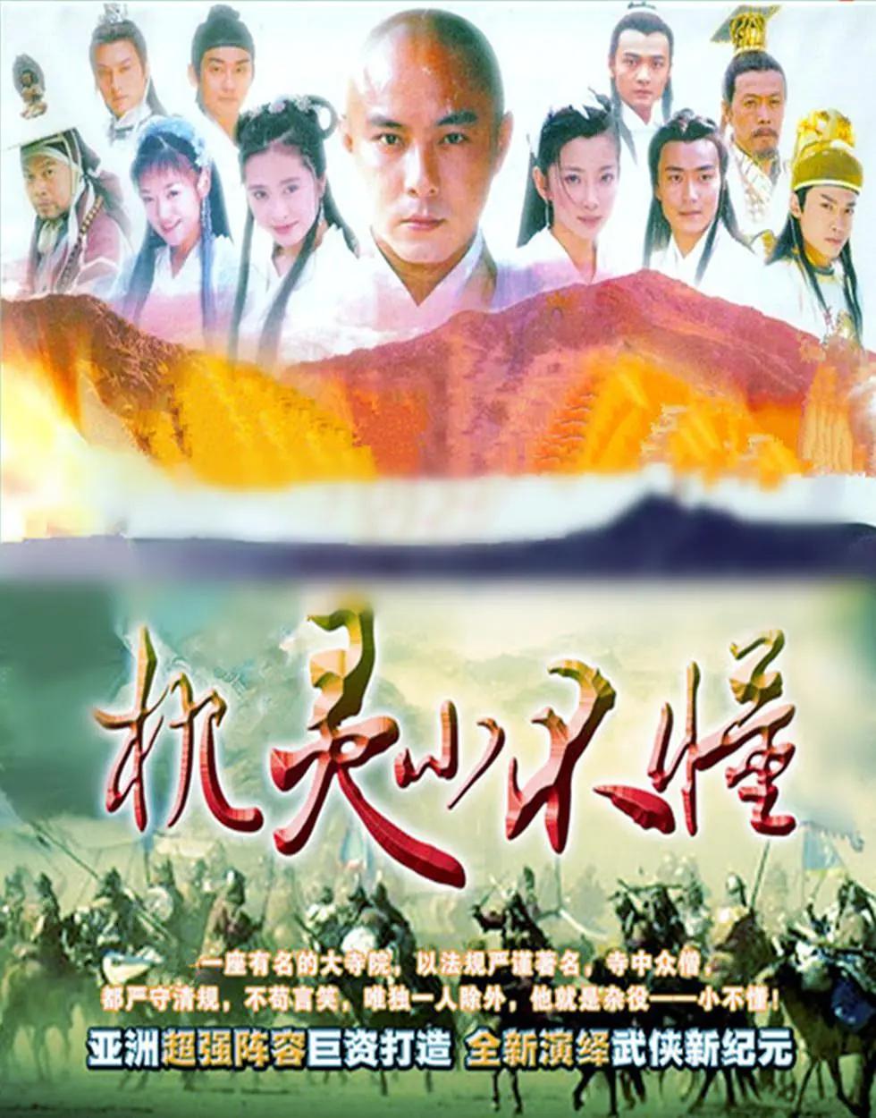 国产午夜毛片v一区二区三区