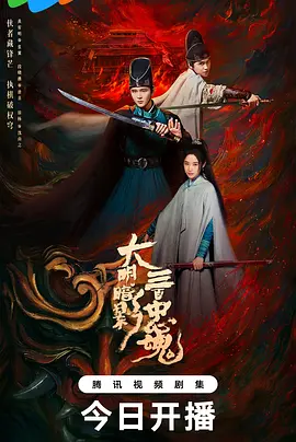 国产欧美精品一区二区三区四区