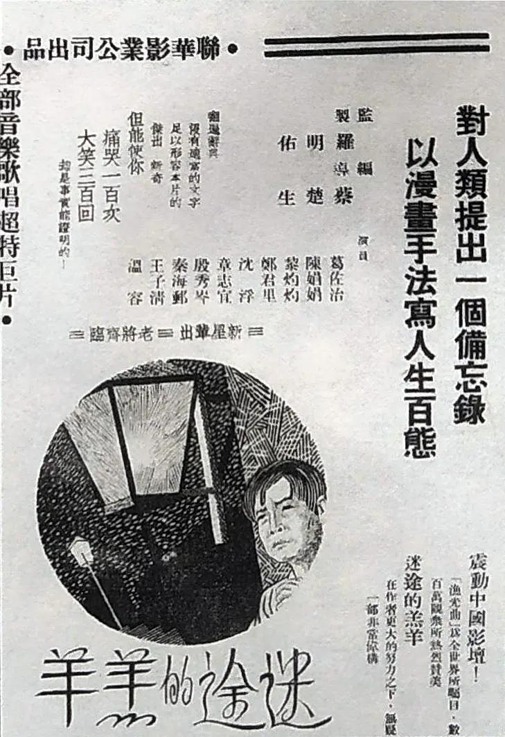 久久久久精品国语久久