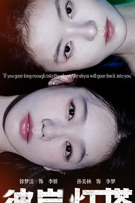 丰满熟女裸体舞bbwxxxx