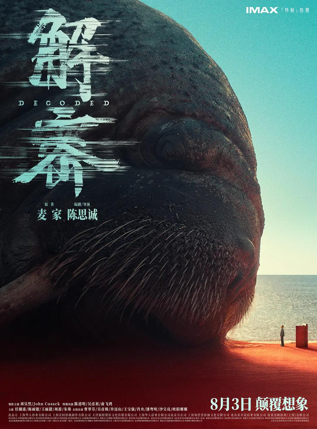 久久天天躁狠狠躁夜夜av-HD1280版视频大全