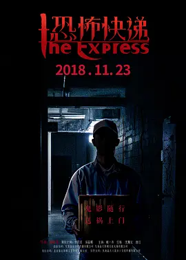 亚洲AV无码乱码精品国产