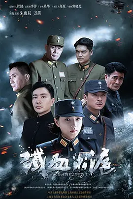 年轻的秘书