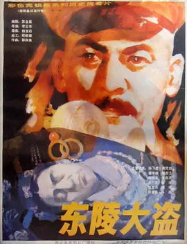 毛片免费视频观看
