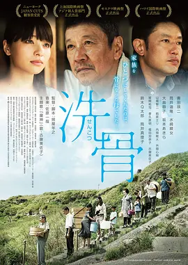 欧美一级特黄乱妇高清视频