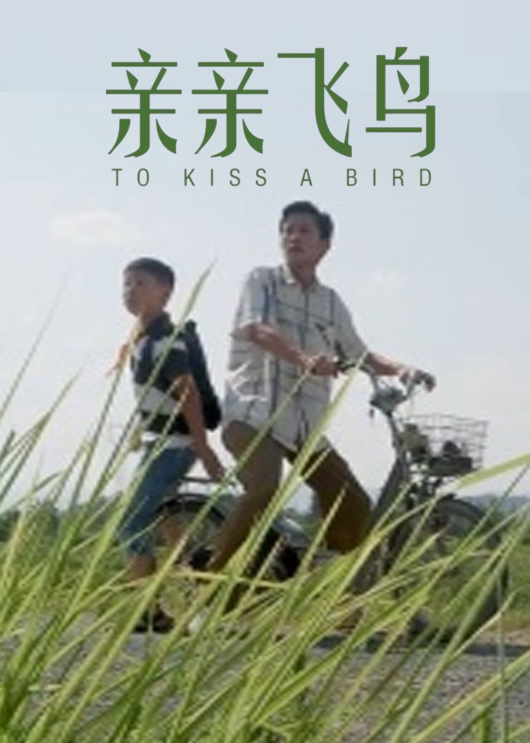 国产欧美现场va另类,亚洲精品无码永久中文字幕,欧美精品综合视频一区二区,日韩精品毛片人妻av不卡