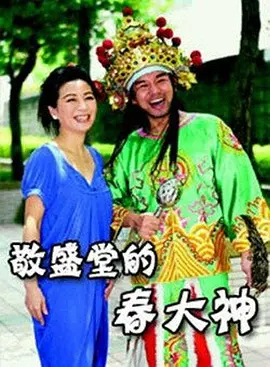 亚洲人精品午夜射精日韩_久久国产综合精品swag蓝导航_国产做无码视频在线观看_精品人妻系列无码专区