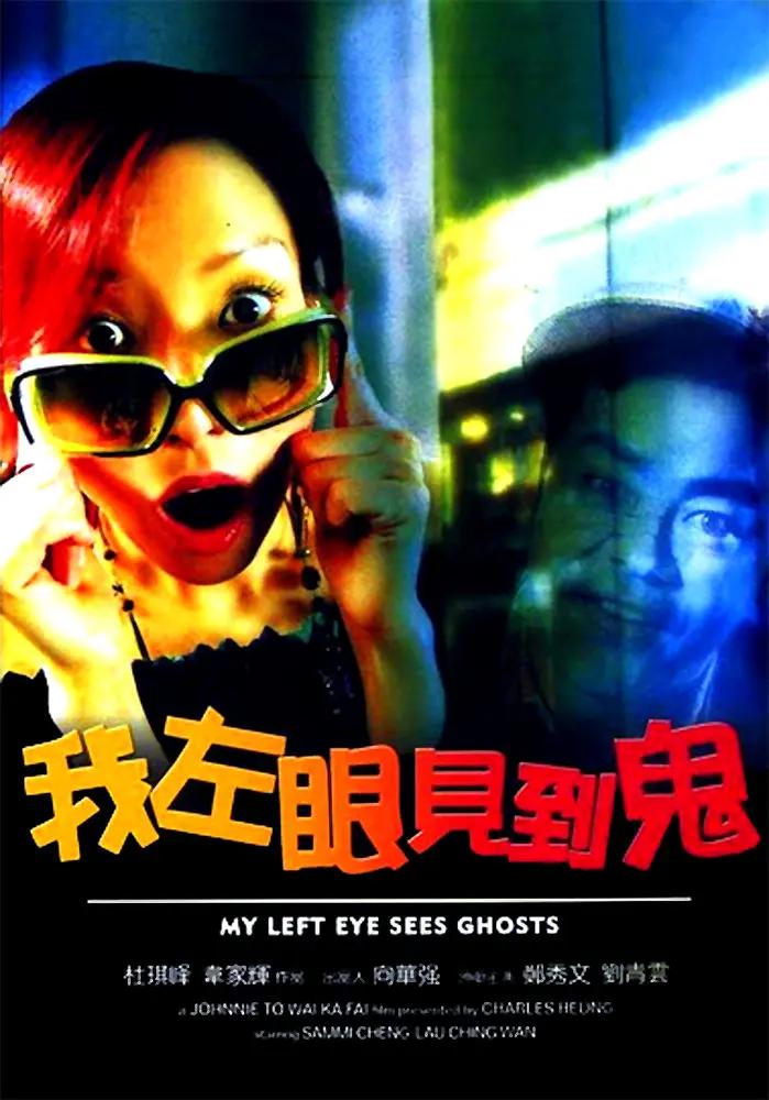 亚洲精品无码视频免费在线