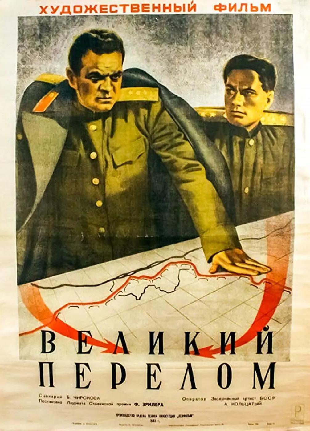 国产精品中文久久久久久久