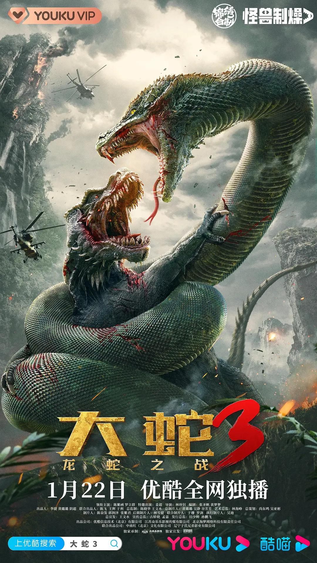 三年片在线观看免费观看大全中国,姐妹5免费观看中国,gogogo高清在线观看中国,给我免费观看片在线观看中国,中国xxxxxl196_may18_,gogogo高清免费观看中国,美丽的姑娘高清视频免费中国观看,hd2中国成熟iphone69,姑娘中国大全免费观看版,日本人も中国人も汉字を - 高清在线观看高清