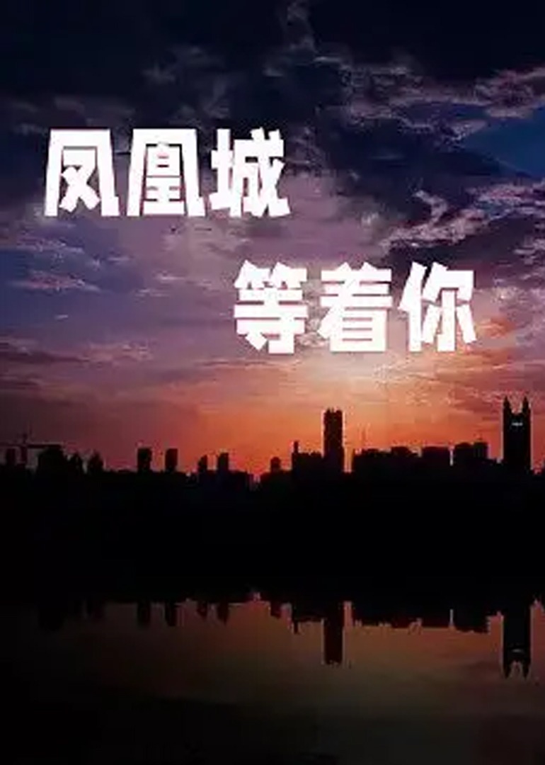 亚洲国产精品一区二区首页,亚洲欧美人成视频一区在线,亚洲香蕉在线观看-没事影院 - DVD完整视频观看